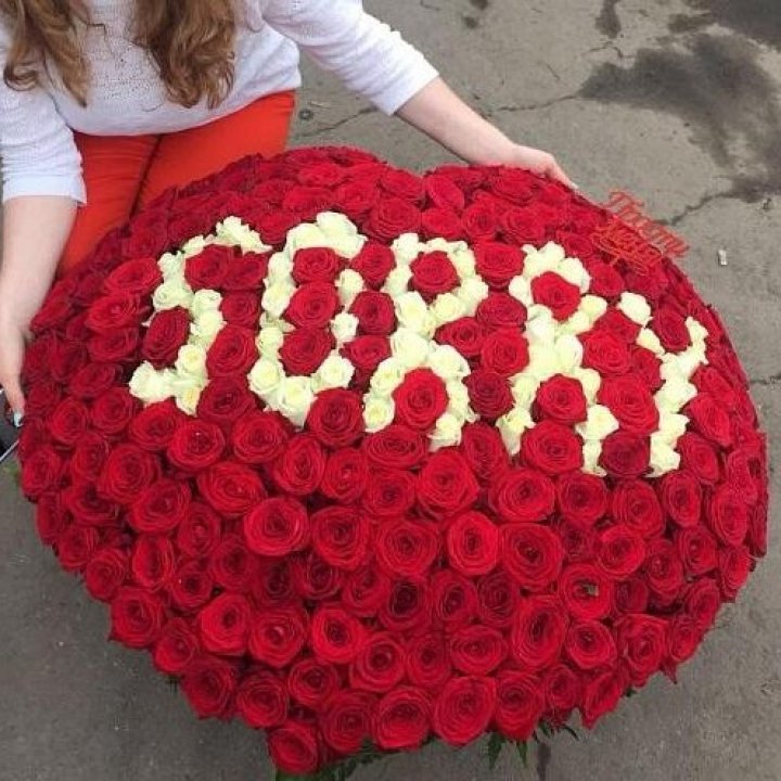 351 роза "Прости меня" в Сейшелах